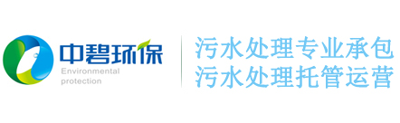 江西宇波實(shí)業(yè)有限公司