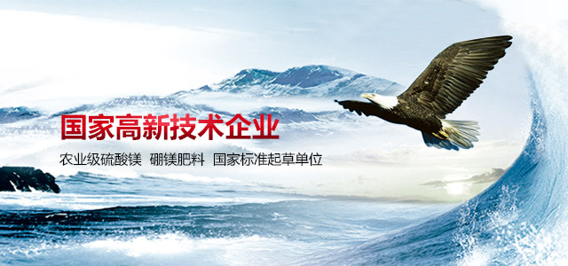 江西宇波實(shí)業(yè)有限公司